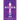Transparent Faith