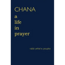 Chana: A Life in Prayer