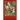 Through the Looking-Glass - With 50 Original Illustrations by Sir John Tenniel