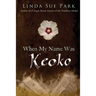 When My Name Was Keoko