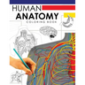 Human Anatomy Coloring Book: A Complete Study Guide (5th Edition)