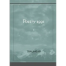 Poetry 1991