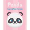 Panda Coloring Book For Kids: Animal Coloring book Great Gift for Boys & Girls, Ages 4-8