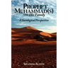 Prophet Muhammad(s) and His Family: A Sociological Perspective