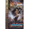 Heavy Metal (LIB)