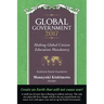 Global Government 2017: Making Global Citizen Education Mandatory
