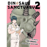 Dinosaur Sanctuary Vol. 2