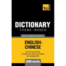 Theme-based dictionary British English-Chinese - 5000 words