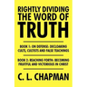 Rightly Dividing the Word of Truth