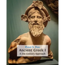Ancient Greek I: A 21st Century Approach