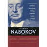 Lectures on Russian Literature