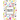 Parent Teacher Communication: Teachers Student Contact Log, Record Information Book, Email, Phone, Or In-Person Meetings & Conferences Notes Pages,