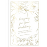 Praying for Your Wedding: 30 Prayers for Your Big Day and Beyond
