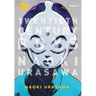 20th Century Boys: The Perfect Edition, Vol. 5