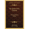The Epistle Of St. Clement: Bishop Of Rome (1899)