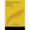 Introductory Hebrew Grammar: Hebrew Syntax