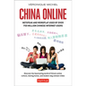 China Online: Netspeak and Wordplay Used by Over 700 Million Chinese Internet Users