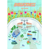 Endsickness