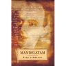 Mandelstam