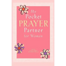 My Pocket Prayer Partner for Women