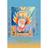 Gerary: The Jewish Folk Legend of the Reznik Family