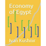 Economy of Egypt