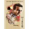 You Only Live Twice 50th Anniversary Guide to Japan