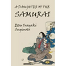 A Daughter of the Samurai