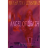 Manhattan Conspiracy: Angel of Death