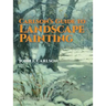Carlson's Guide to Landscape Painting