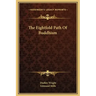 The Eightfold Path of Buddhism