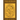The Hyksos