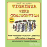 Tigrinya Verb Conjugation