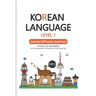 Korean Language: Level 1: includes MP3 audio download