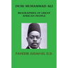 Duse Muhammad Ali