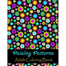 Paisley patterns adult coloring book: Stress Coloring Book for Adults to Relax your Mind Featuring Beautiful Paisley patterns