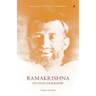 Ramakrishna On Non-Doership: Extracts From The Gospel Of Sri Ramakrishna