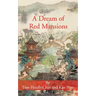 A Dream of Red Mansions: Volume I