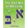 The Alef-Bet of Blessing