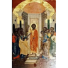 Bible Study Bookz (the Christ)