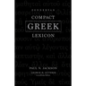 Zondervan Compact Greek Lexicon