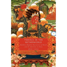 Travels in the Netherworld: Buddhist Popular Narratives of Death and the Afterlife in Tibet