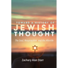 Toward a History of Jewish Thought: The Soul, Resurrection, and the Afterlife