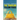 The Traveling Yellow Purse