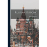 Russian History