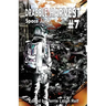 Drabble Harvest #7: Space Junk