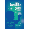 Beside You: How Lukas' Special Needs Revealed Mine