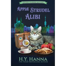 Apple Strudel Alibi (LARGE PRINT): Oxford Tearoom Mysteries - Book 8