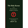 The Holy Koran of the Moorish Science Temple of America