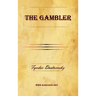 The Gambler